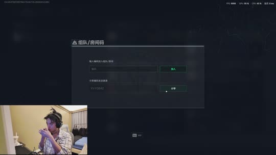 白白白