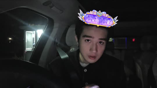 白白白