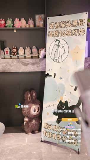 是的我是周童潼请开蓝光食用