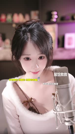 是的我是周童潼请开蓝光食用