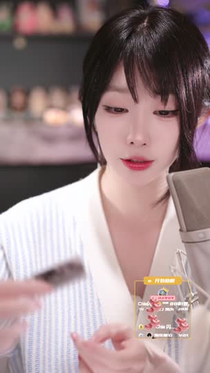 是的我是周童潼请开蓝光食用