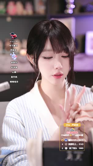 是的我是周童潼请开蓝光食用