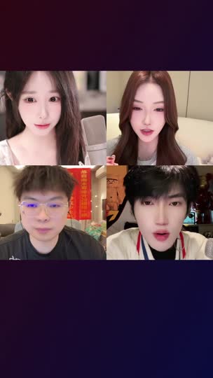 是的我是周童潼请开蓝光食用