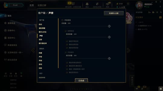 是的我是周童潼请开蓝光食用