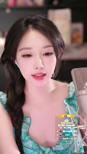 是的我是周童潼请开蓝光食用