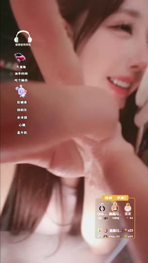 坏男人别进来