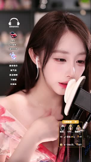 坏男人别进来
