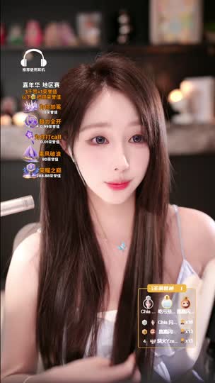 坏男人别进来