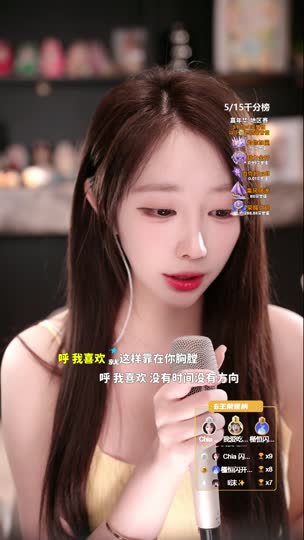 坏男人别进来