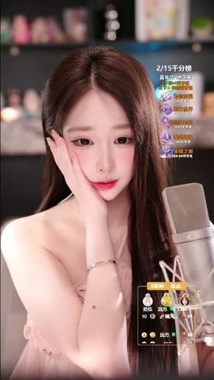坏男人别进来