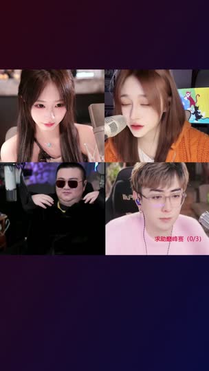 坏男人别进来