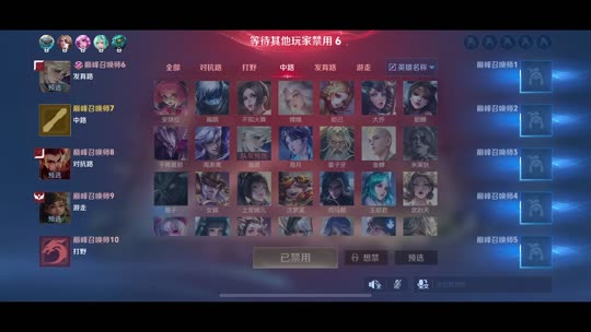 坏男人别进来