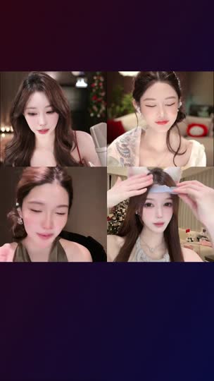 很高兴认识你