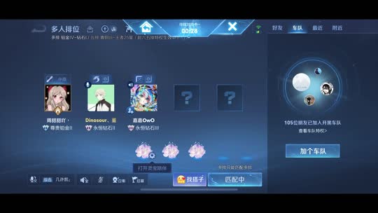 很高兴认识你
