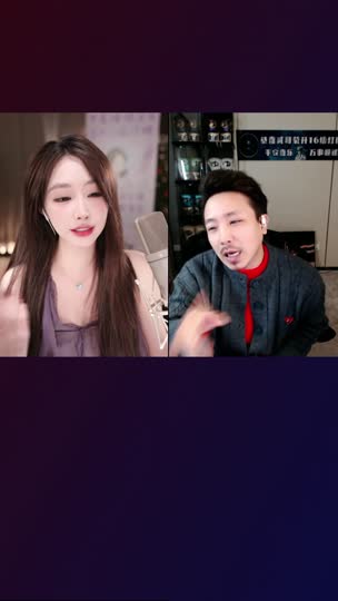 很高兴认识你