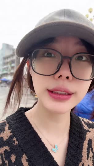 很高兴认识你