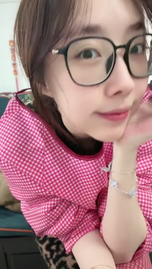 很高兴认识你