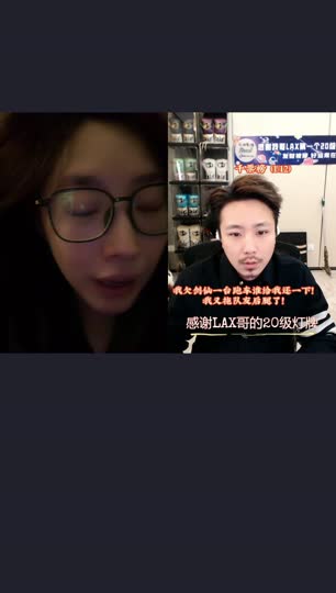 很高兴认识你