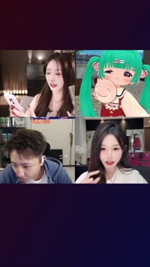 很高兴认识你