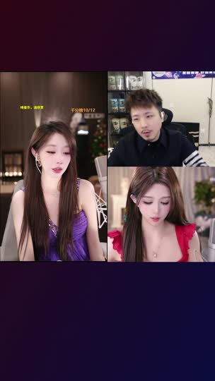 很高兴认识你