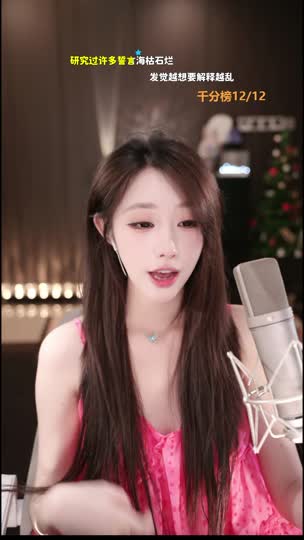 很高兴认识你