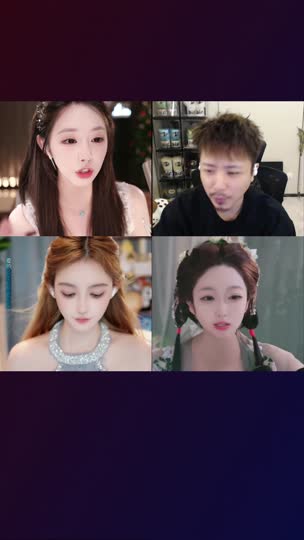 很高兴认识你