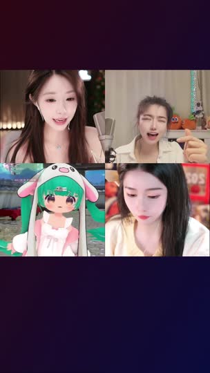很高兴认识你