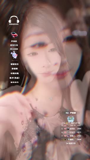 很高兴认识你