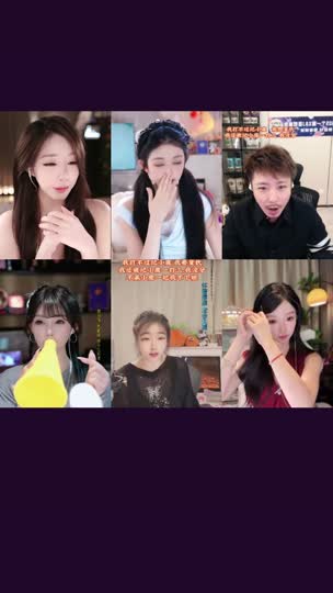 很高兴认识你