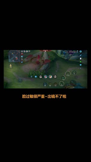 很高兴认识你