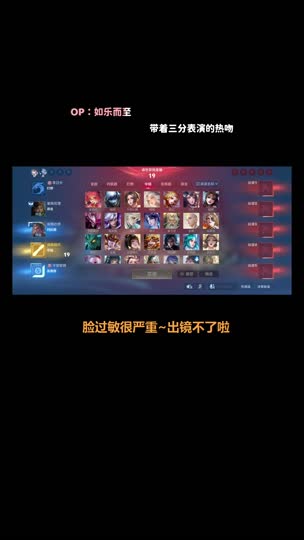 很高兴认识你