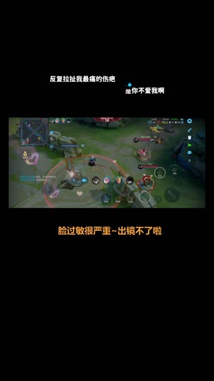很高兴认识你