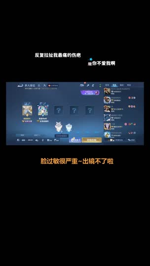 很高兴认识你