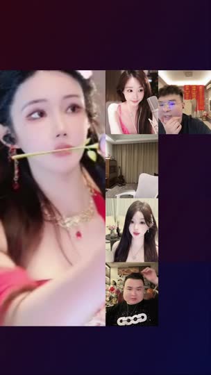 很高兴认识你