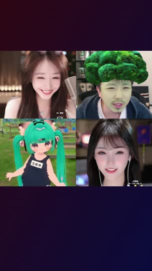 很高兴认识你