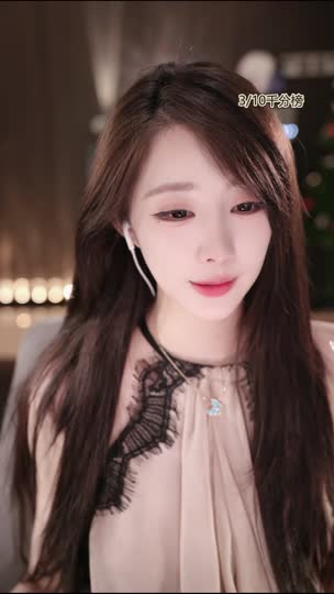 很高兴认识你