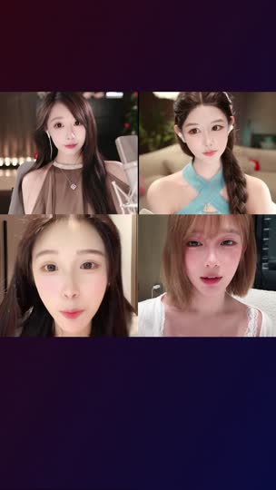 很高兴认识你