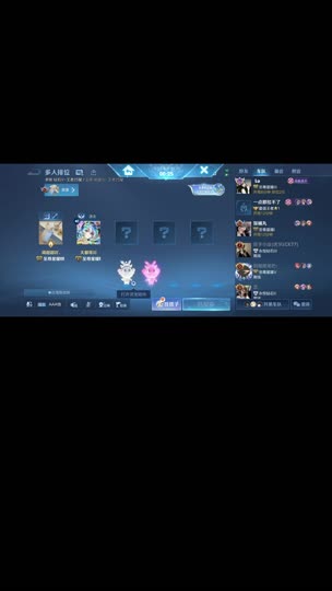 很高兴认识你