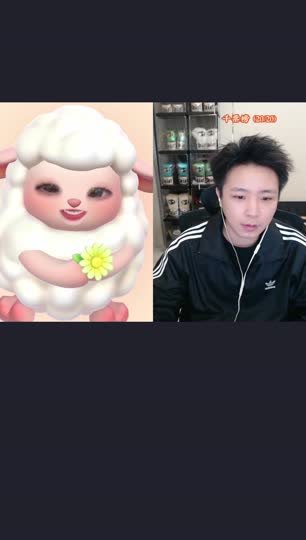 很高兴认识你