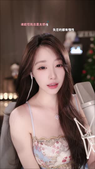 很高兴认识你