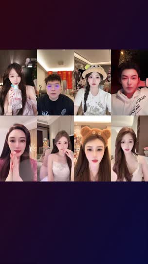 很高兴认识你