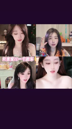 很高兴认识你