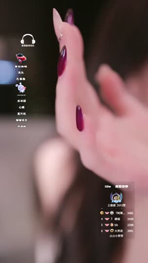 很高兴认识你
