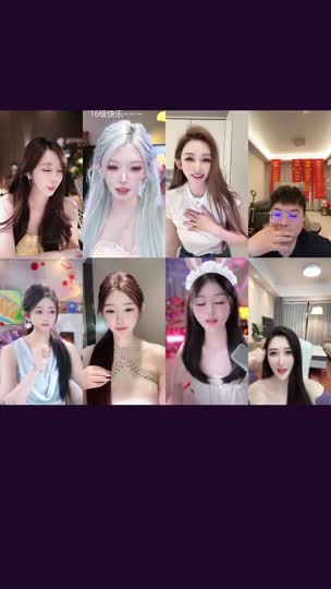 很高兴认识你