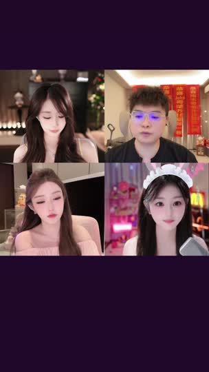 很高兴认识你