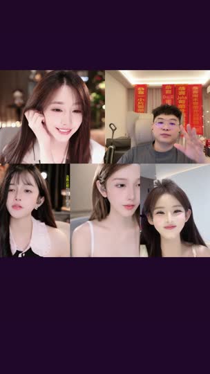 很高兴认识你