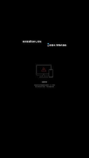 很高兴认识你