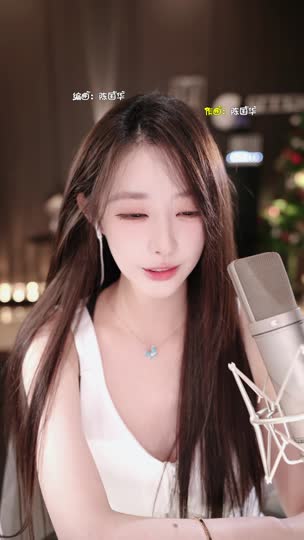 很高兴认识你