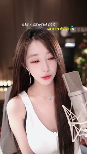 很高兴认识你