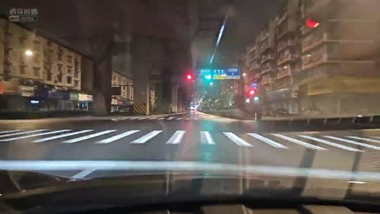 日常